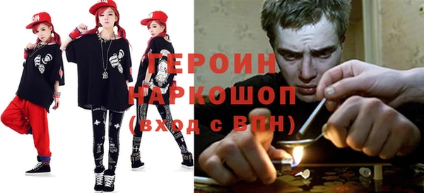 mix Абдулино