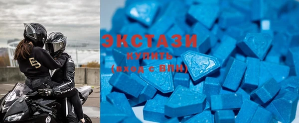 mix Абдулино