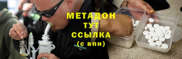 mix Абдулино