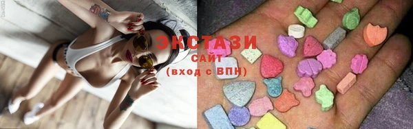 наркотики Абинск