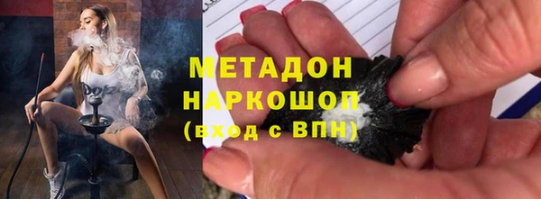 наркотики Абинск