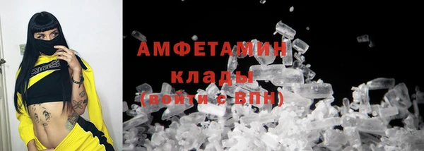 наркотики Абинск
