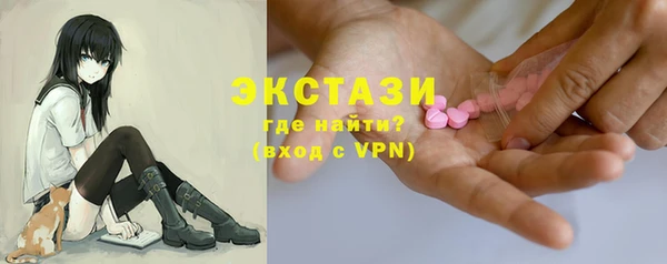 наркотики Абинск
