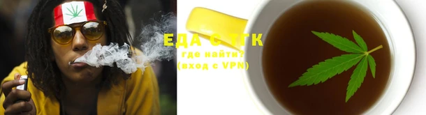наркотики Абинск
