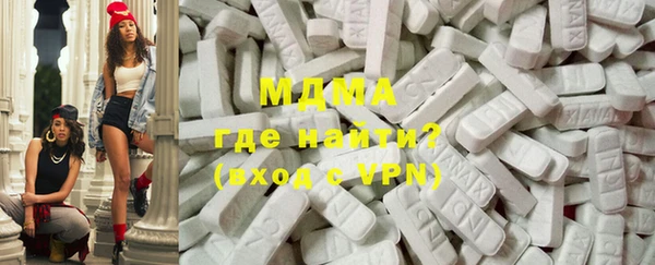 mix Абдулино